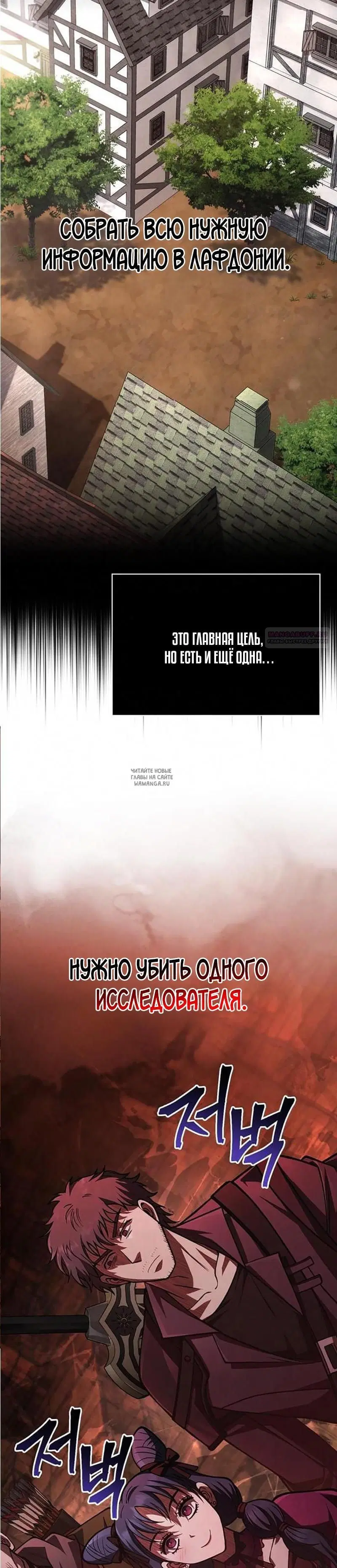 Page 46.000