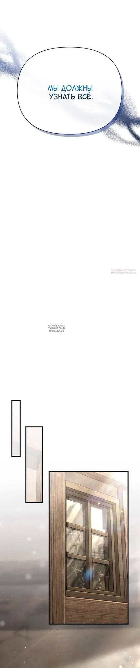 Page 46.000