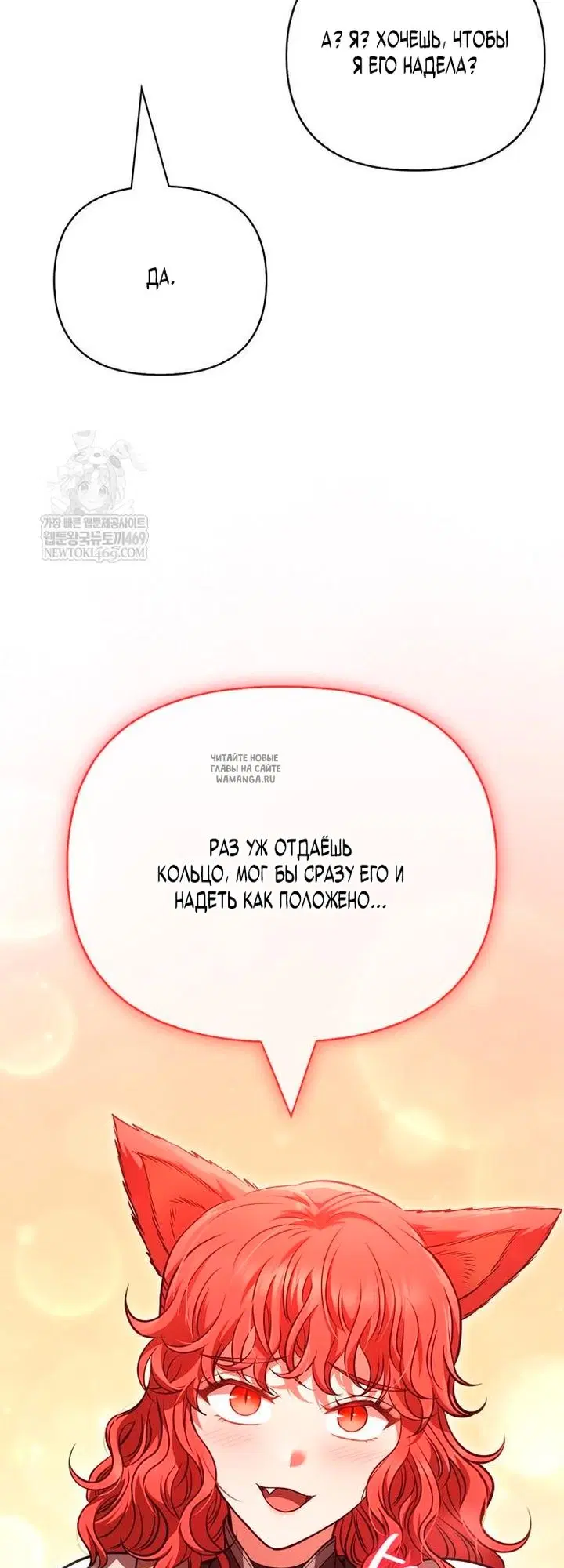 Page 46.000