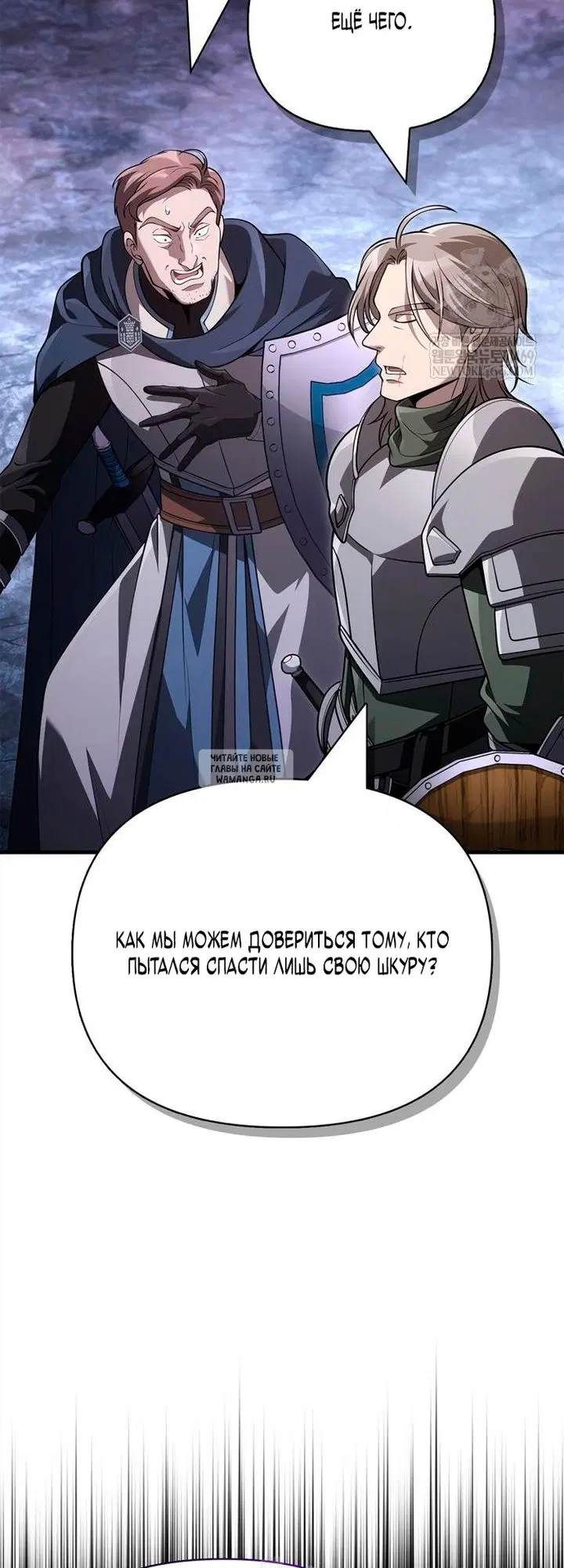 Page 46.000