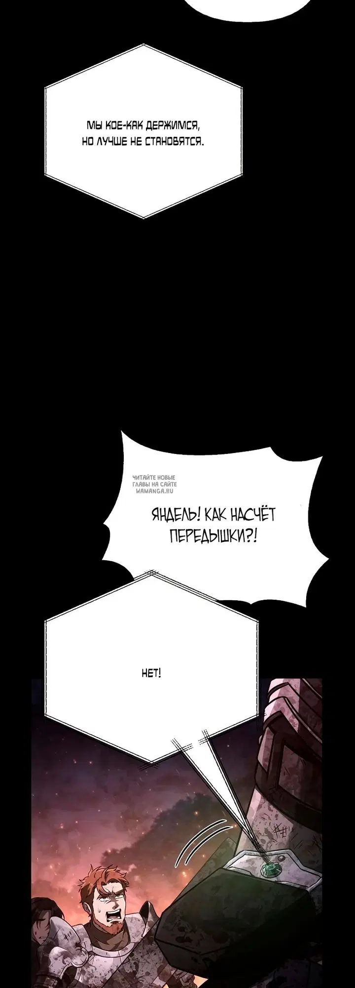 Page 46.000