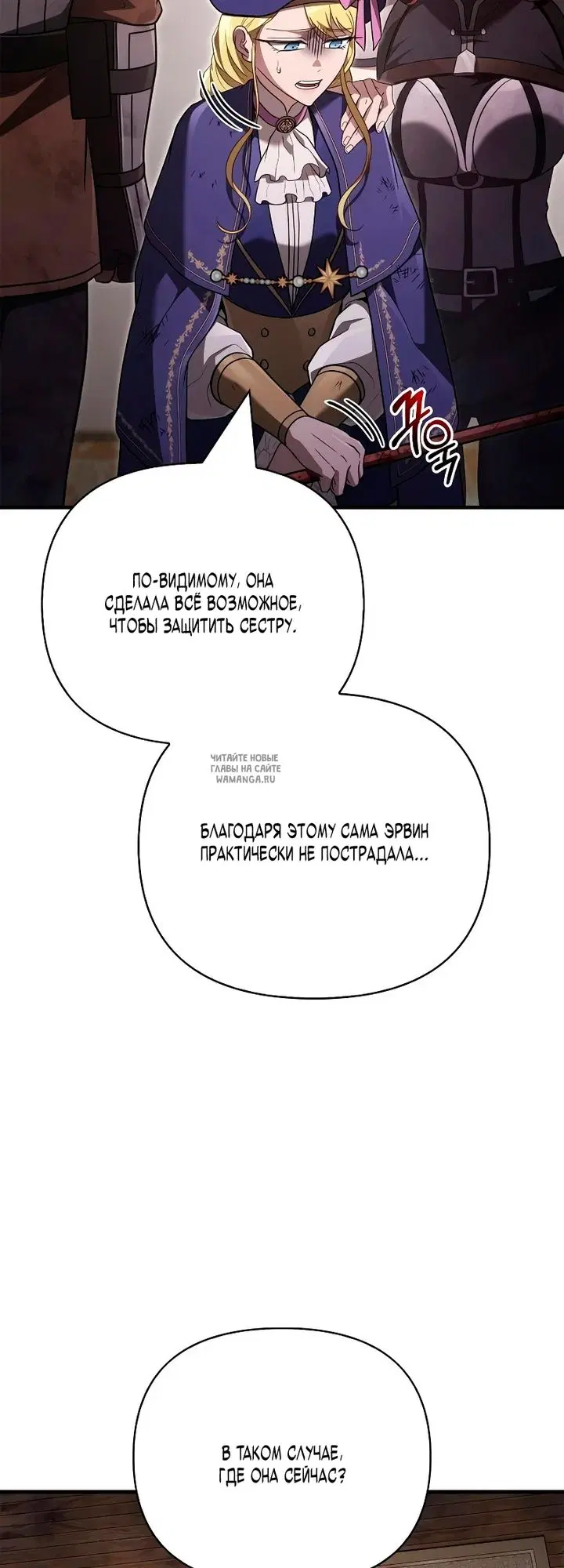 Page 46.000