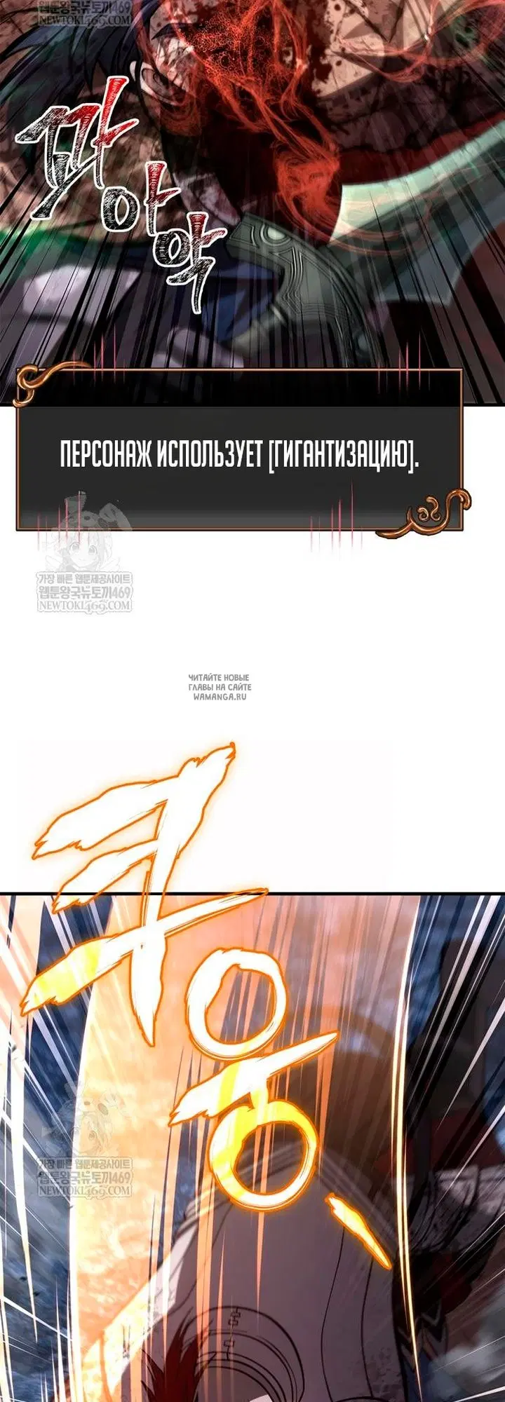 Page 46.000