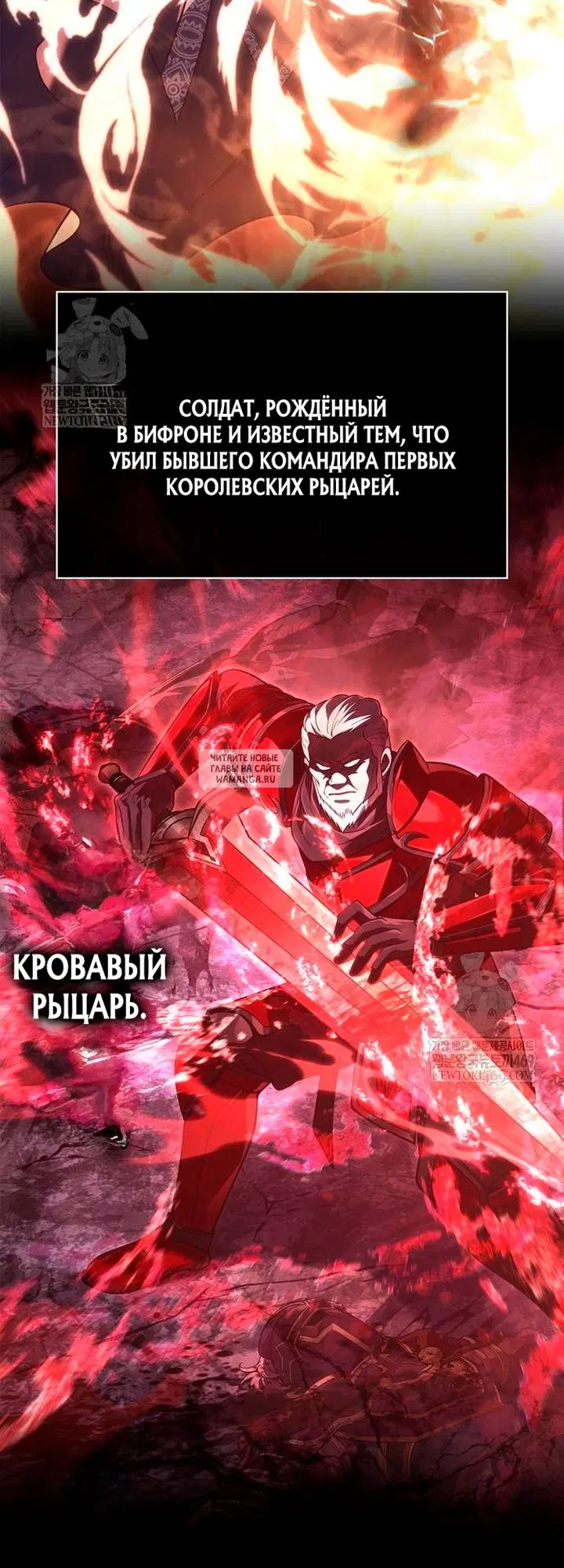 Page 46.000