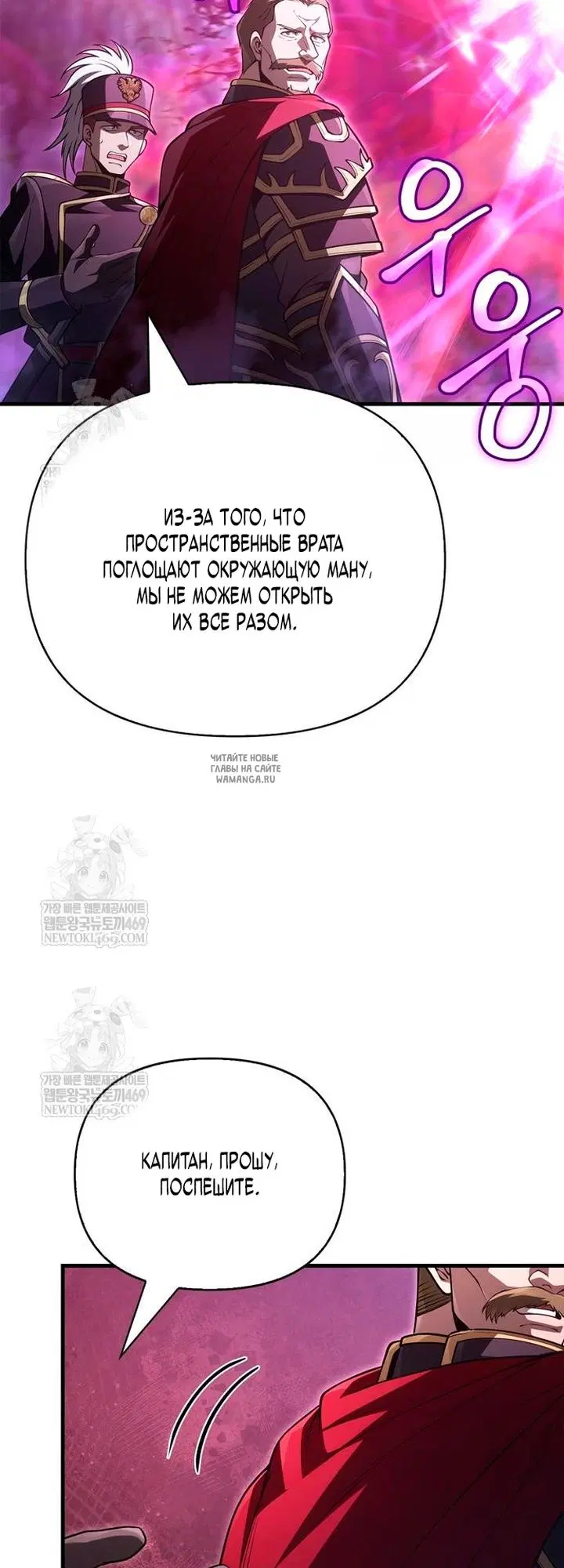 Page 46.000