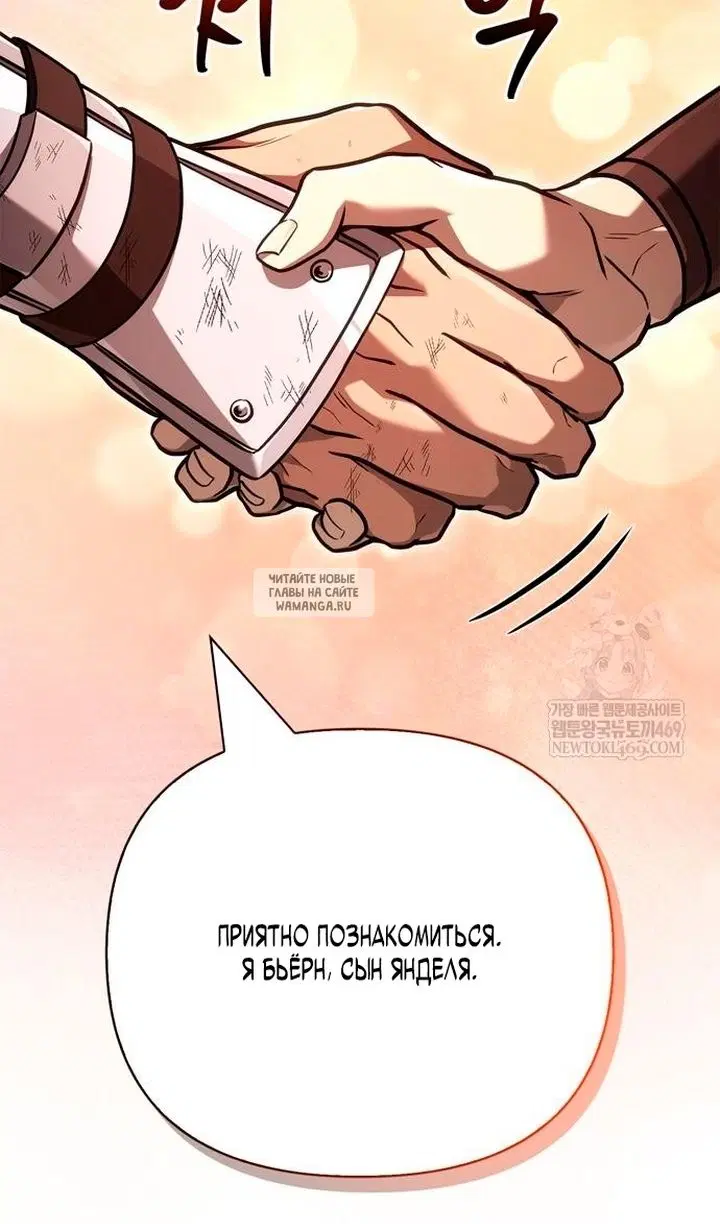 Page 46.000