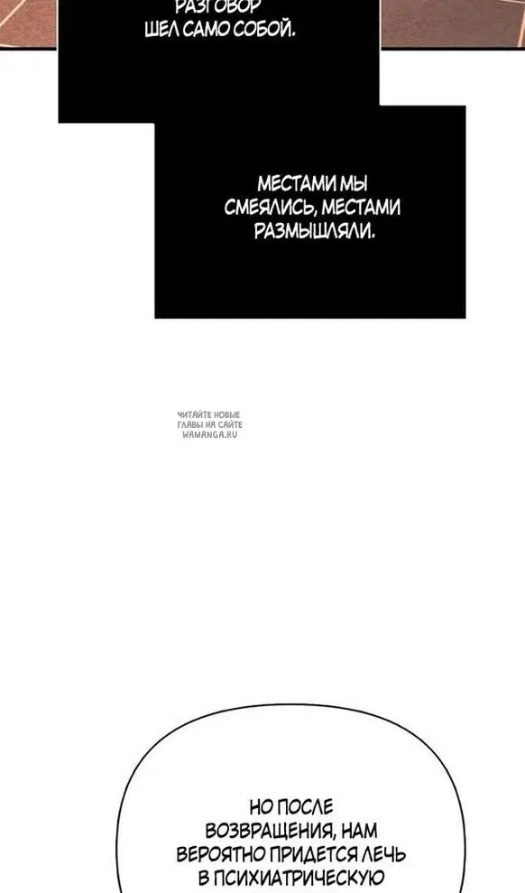 Page 47.000