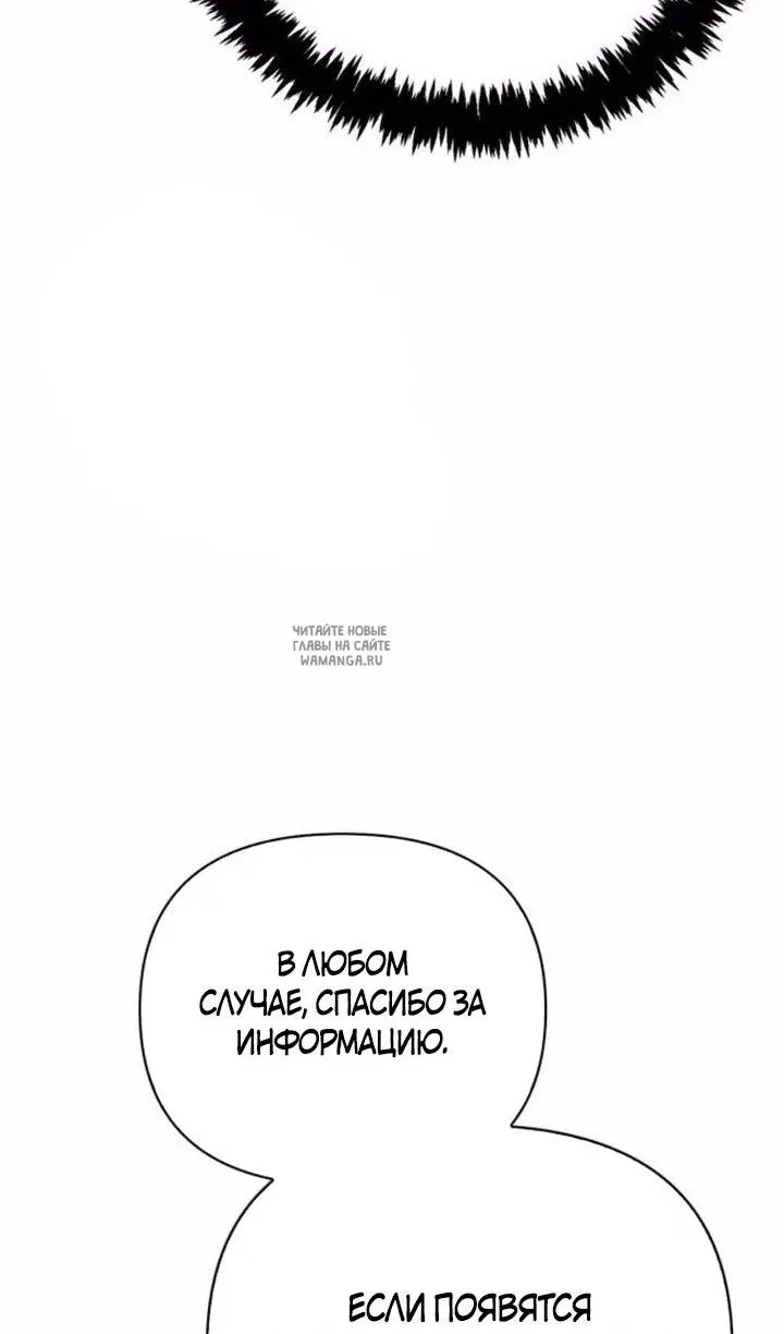 Page 47.000