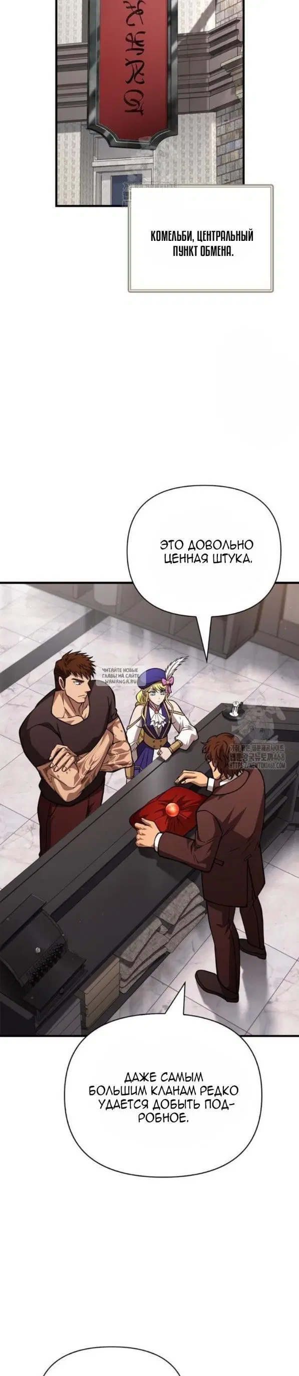 Page 47.000