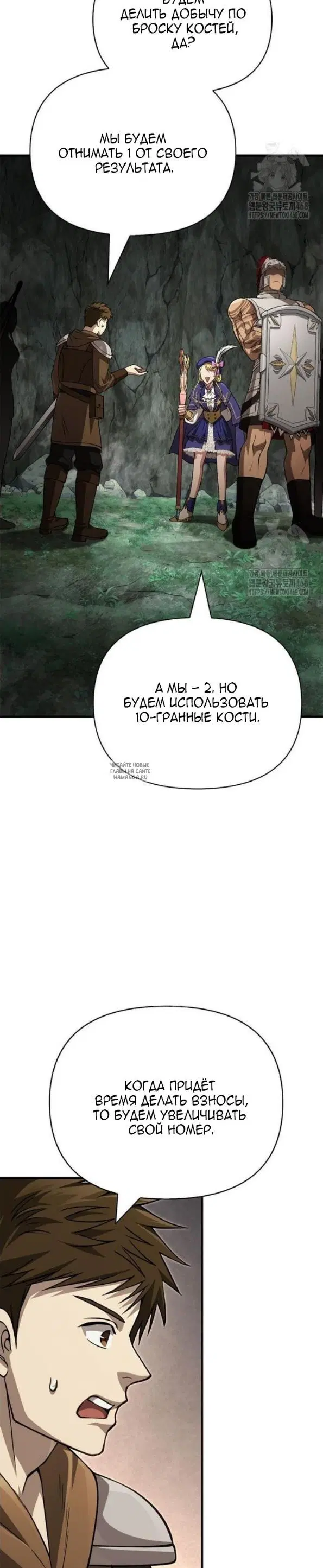 Page 47.000