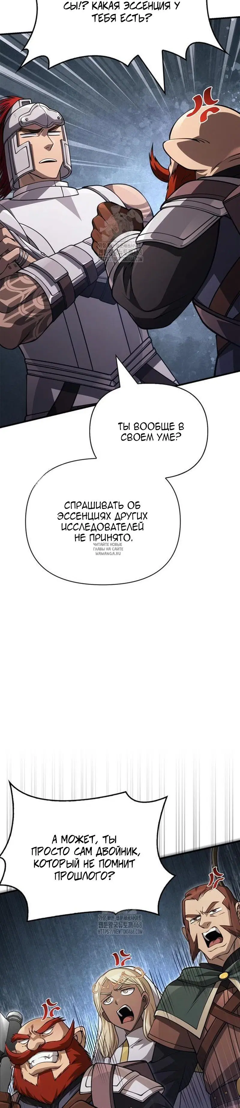 Page 47.000