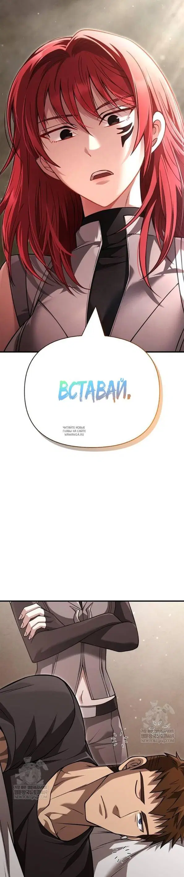 Page 47.000
