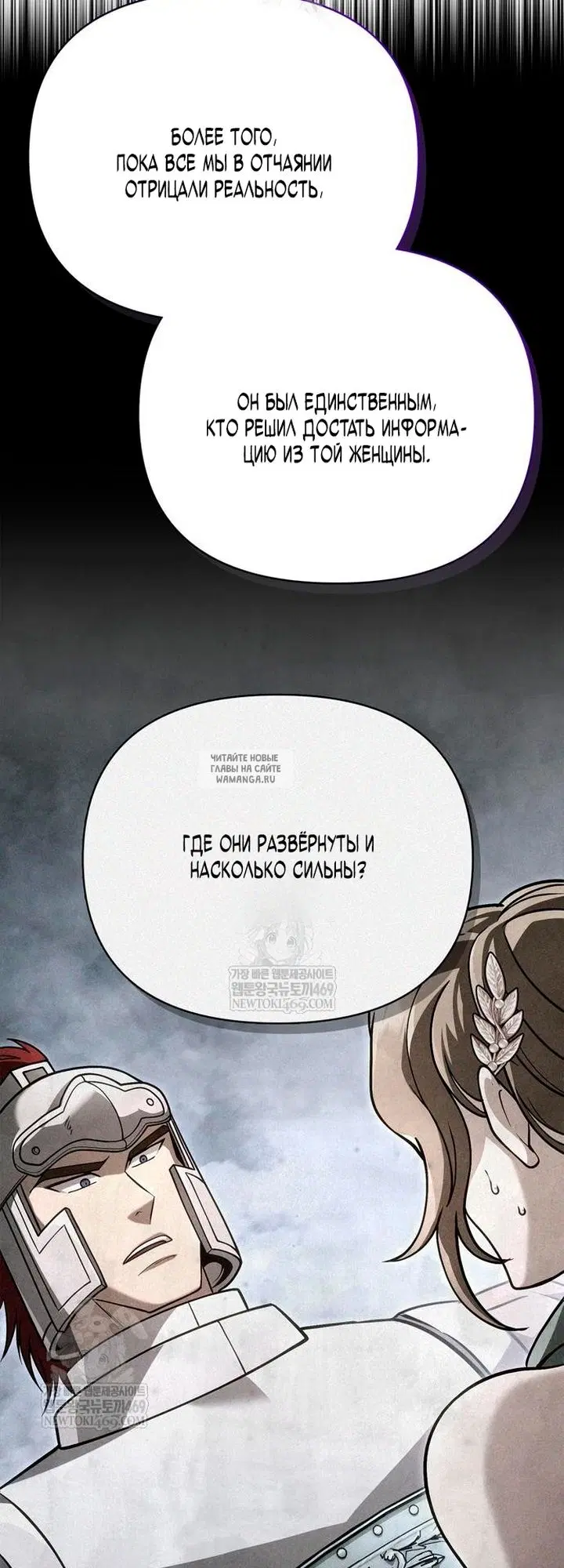 Page 47.000