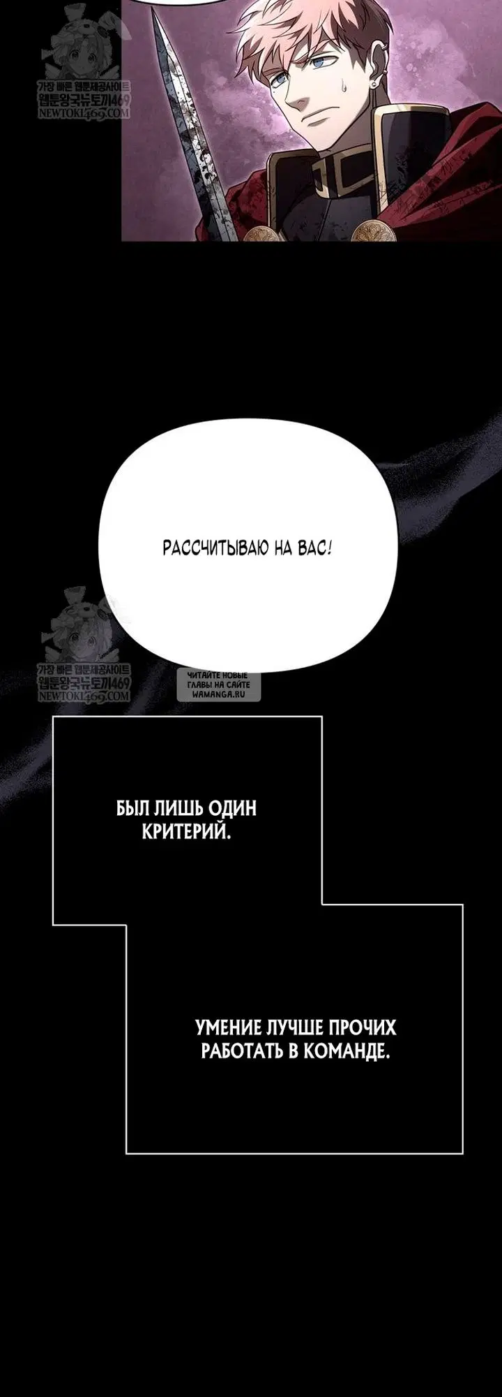 Page 47.000