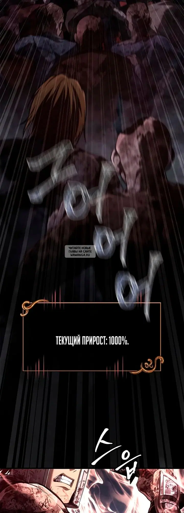 Page 47.000