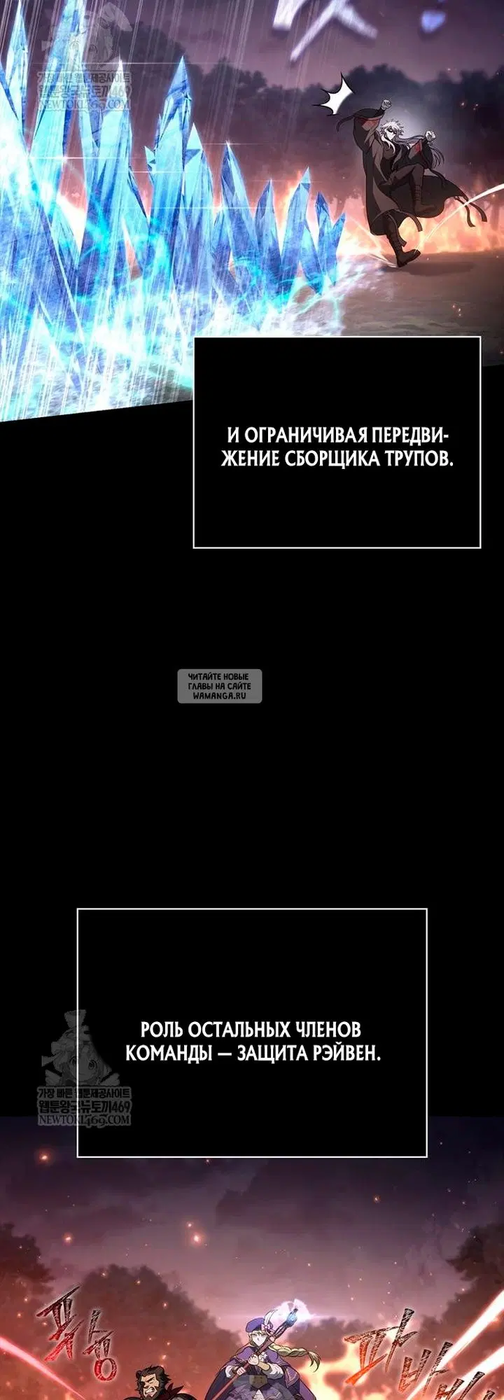 Page 47.000