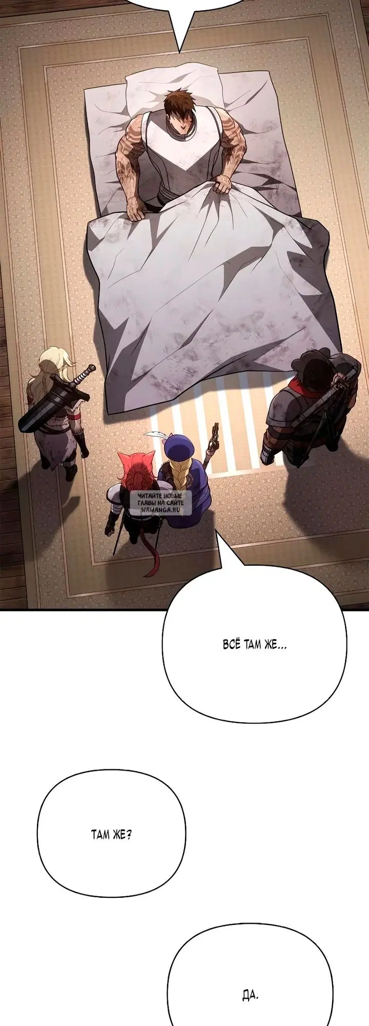 Page 47.000