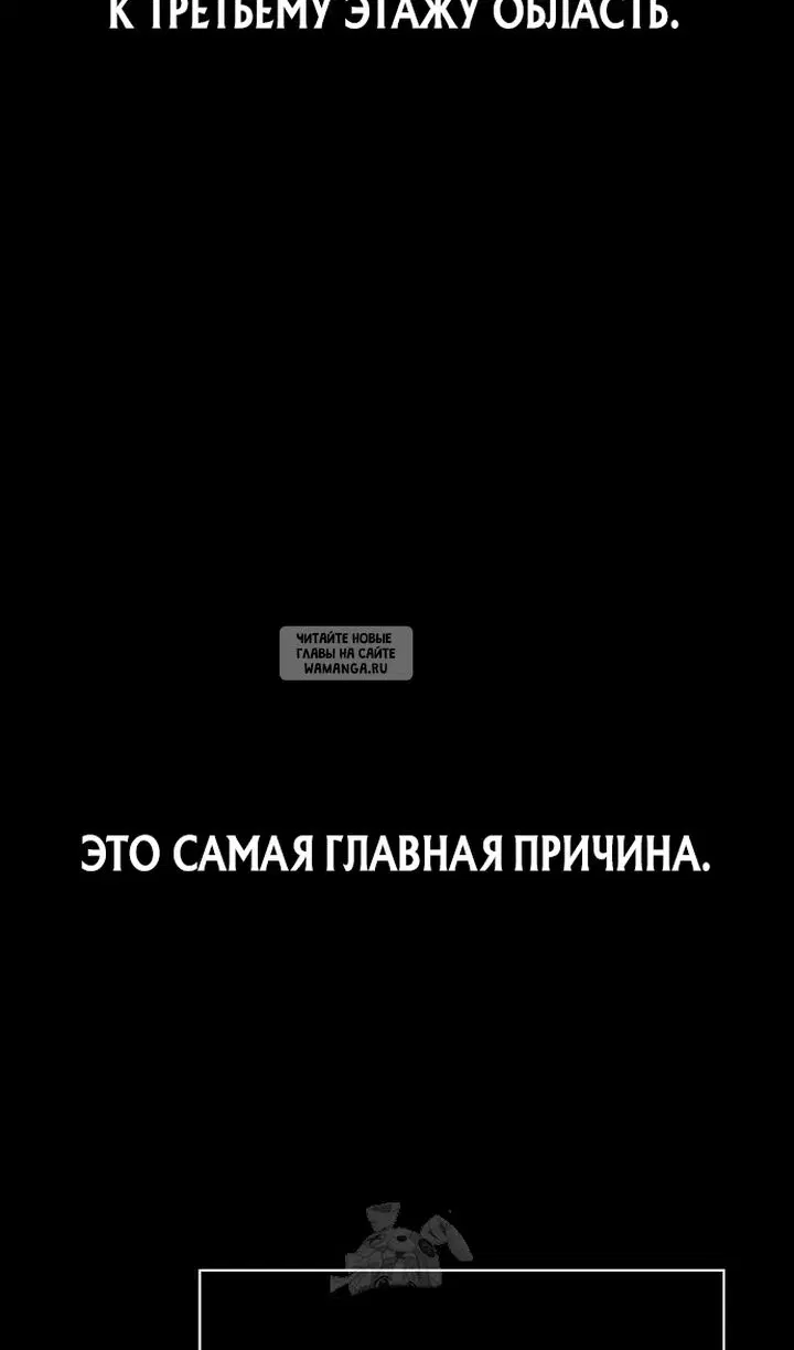 Page 47.000