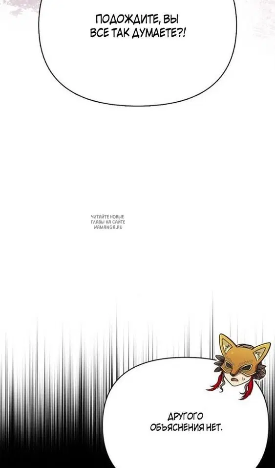 Page 48.000