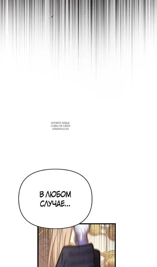 Page 48.000