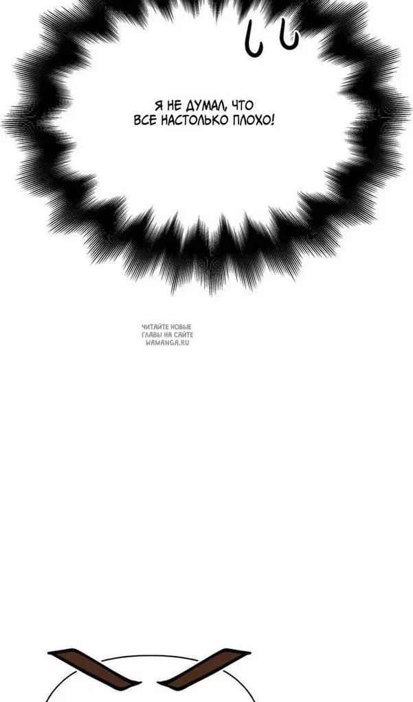 Page 48.000