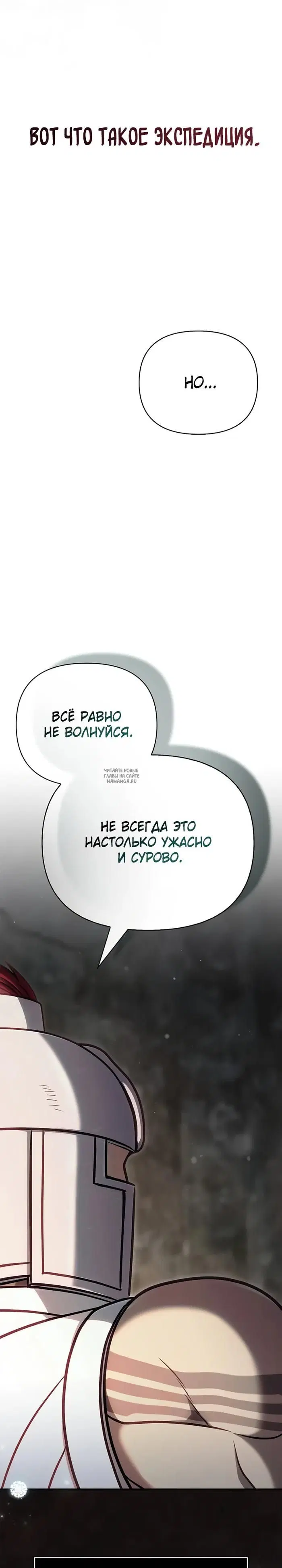 Page 48.000