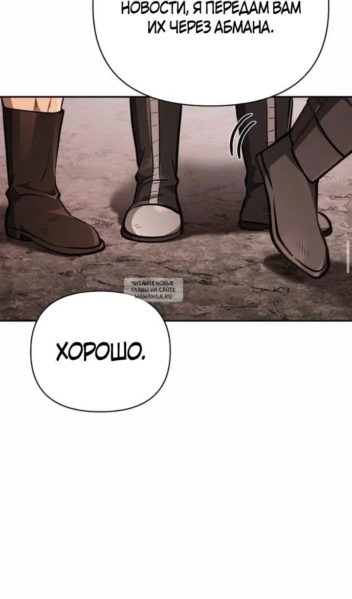 Page 48.000