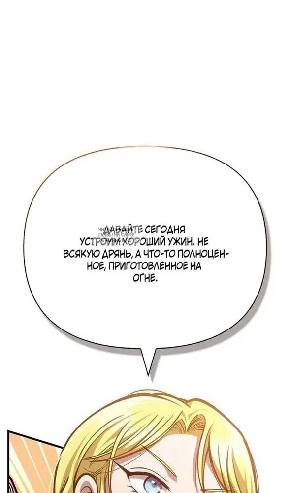 Page 48.000