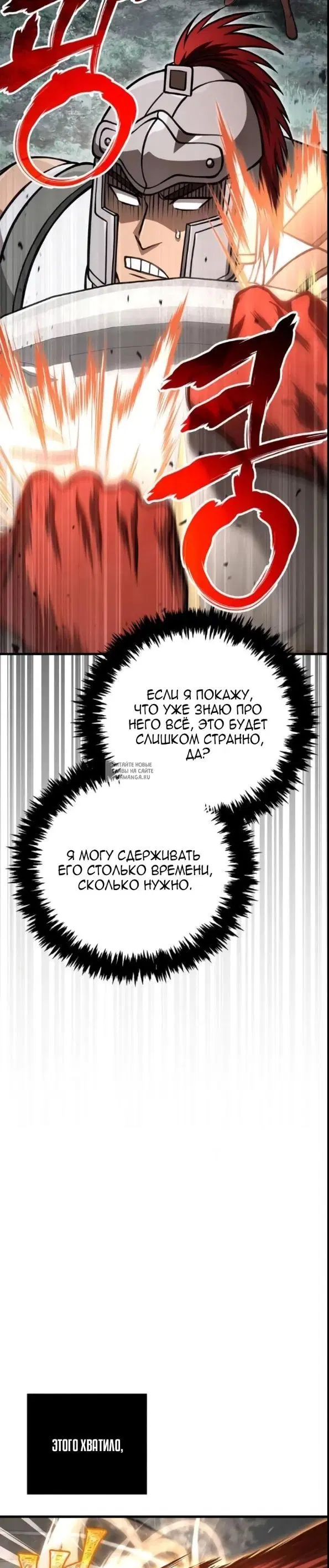 Page 48.000