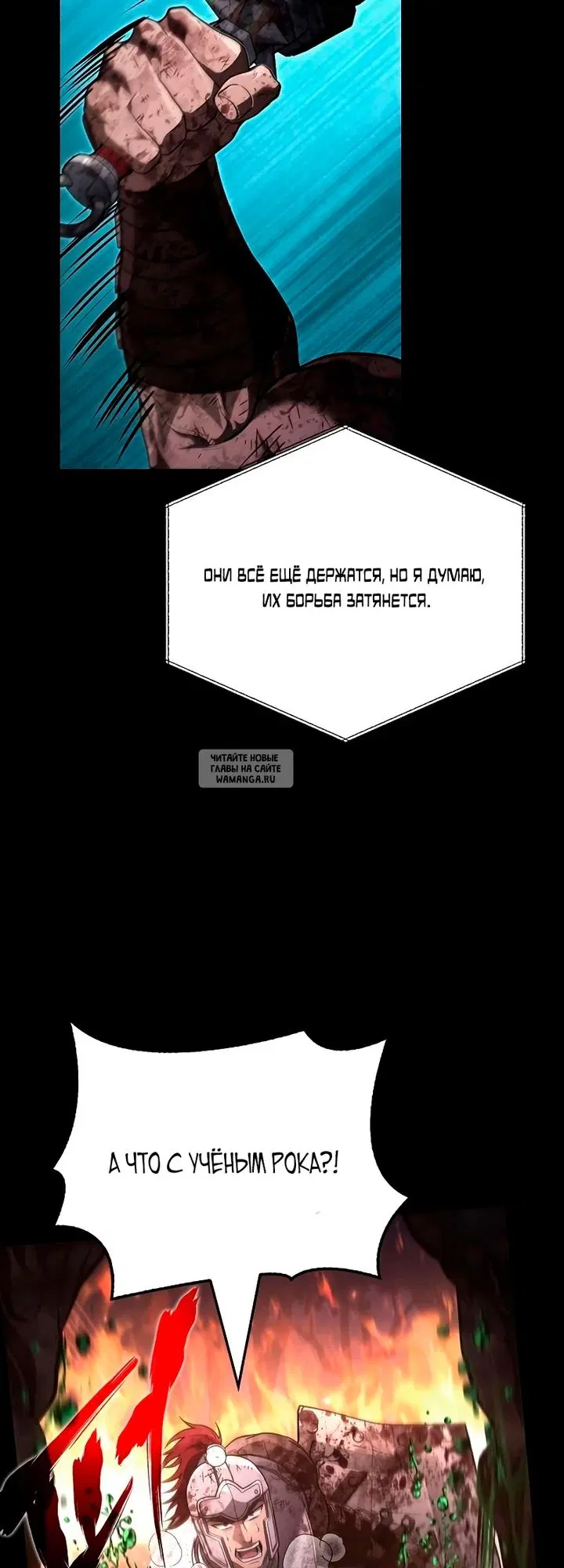 Page 48.000