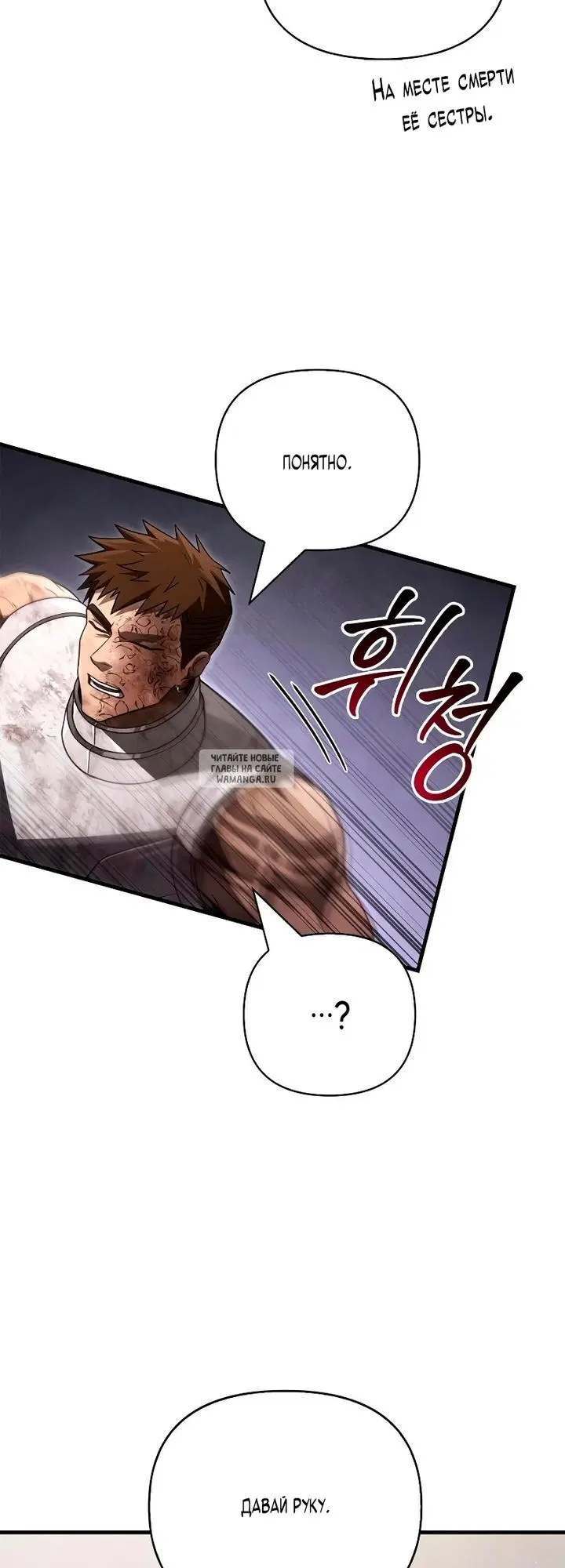 Page 48.000