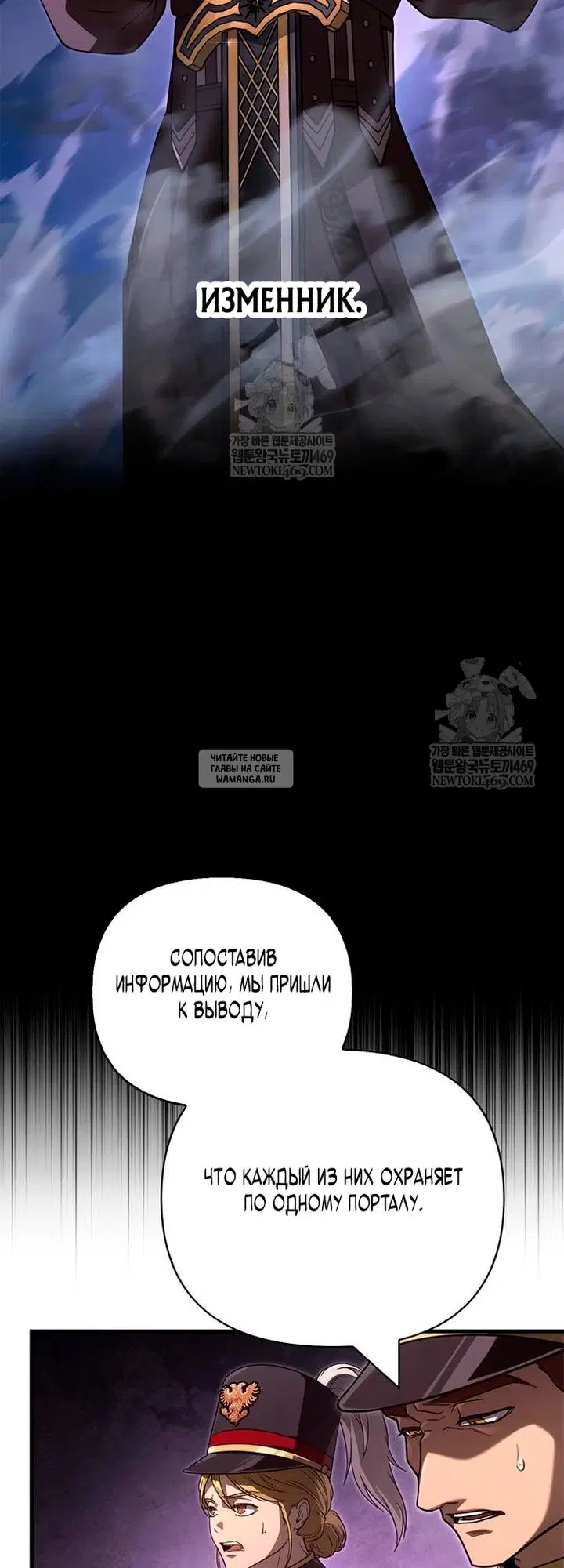 Page 48.000