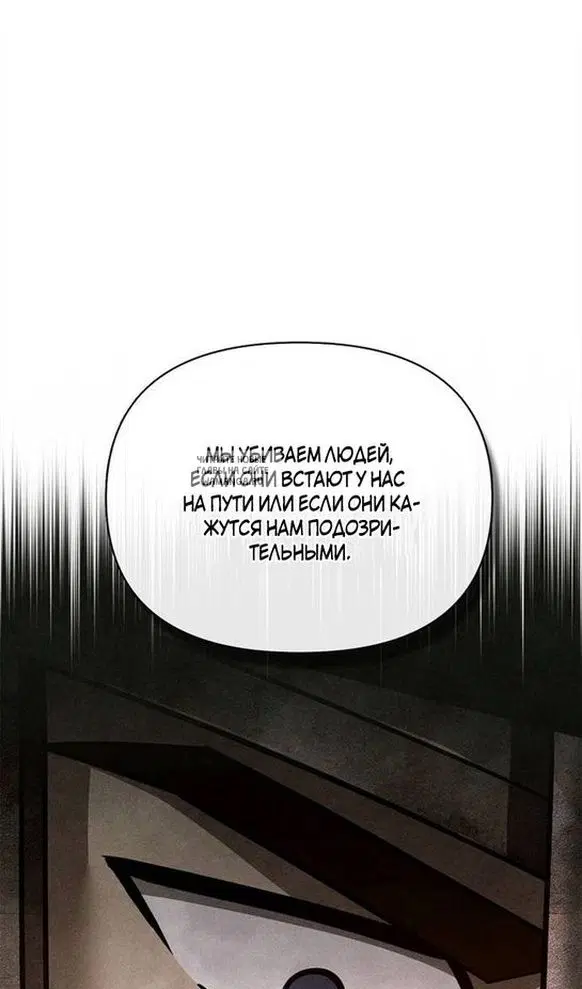 Page 49.000