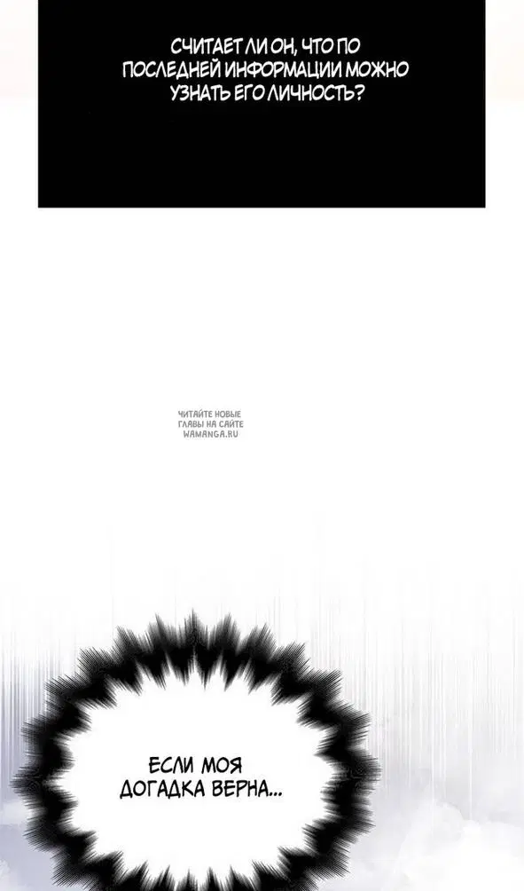 Page 49.000