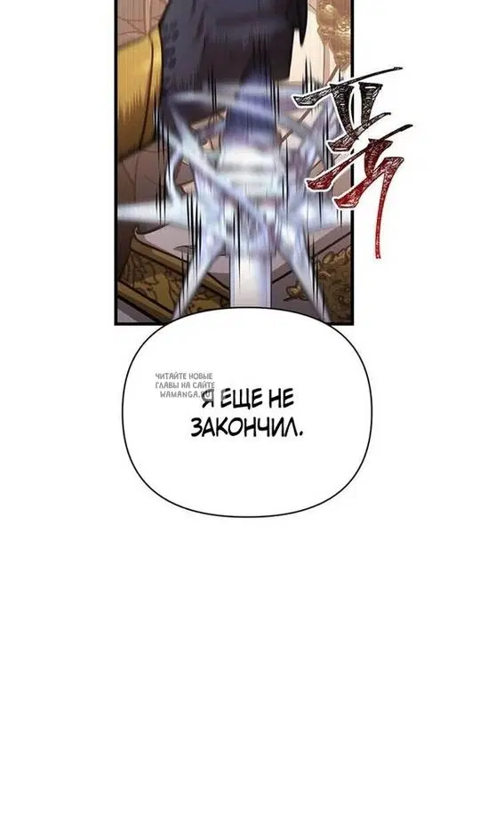 Page 49.000