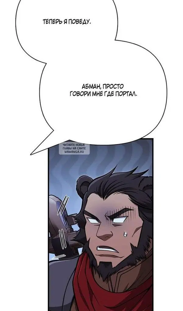 Page 49.000