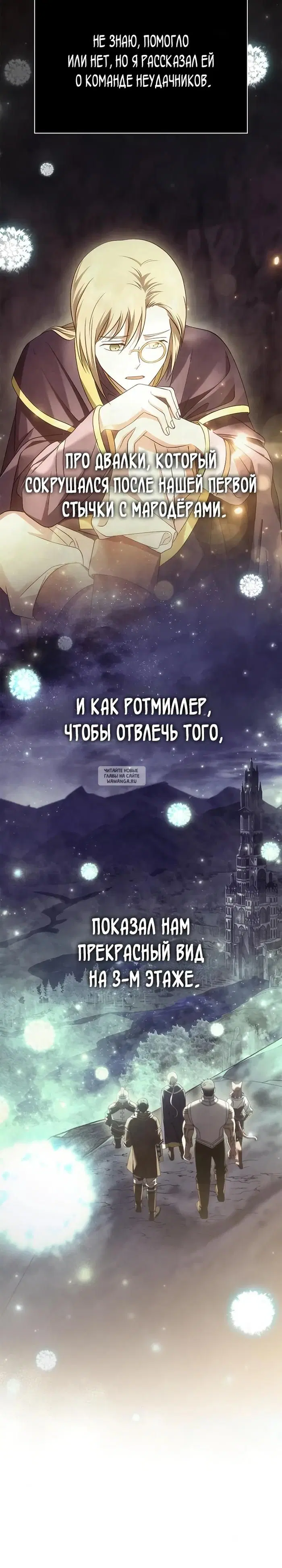 Page 49.000