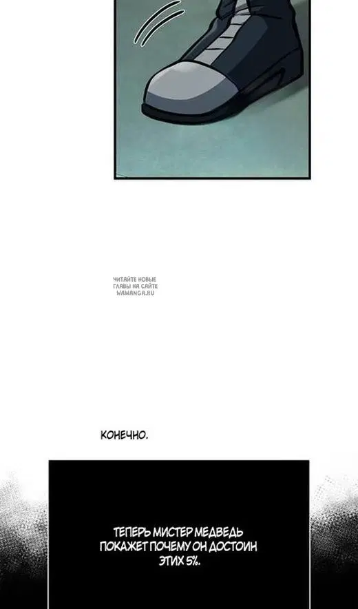 Page 49.000