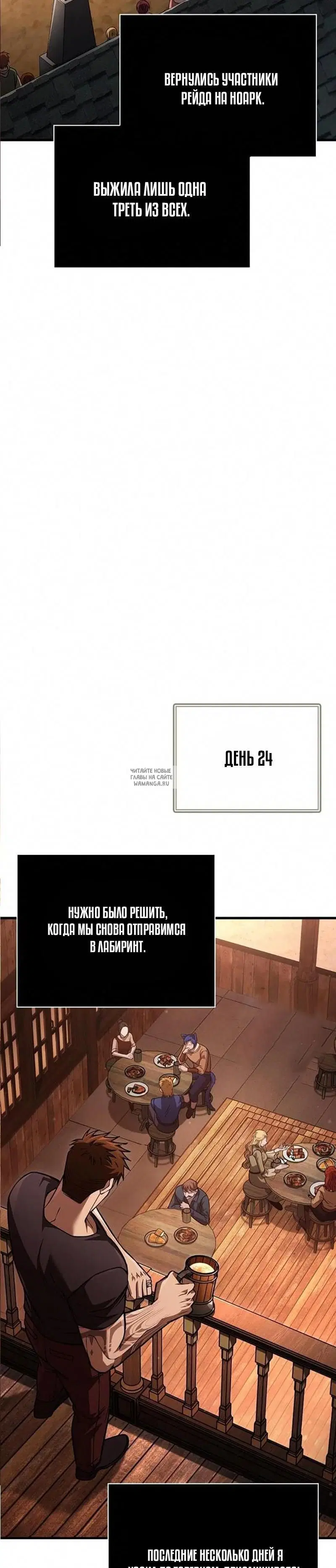 Page 49.000
