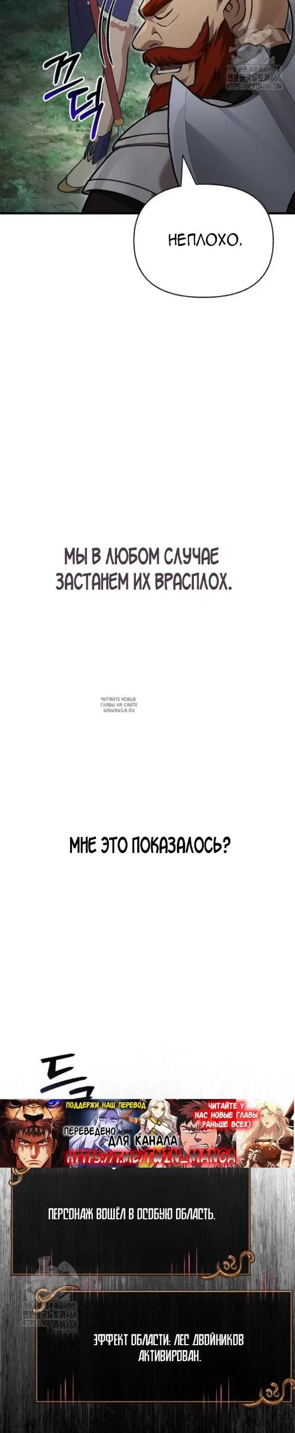 Page 49.000