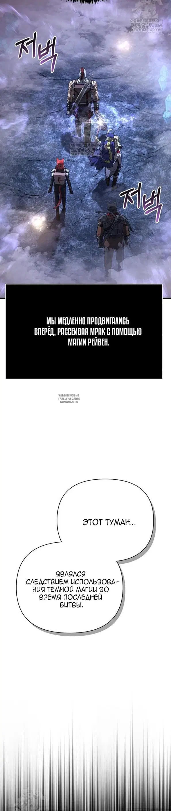 Page 49.000