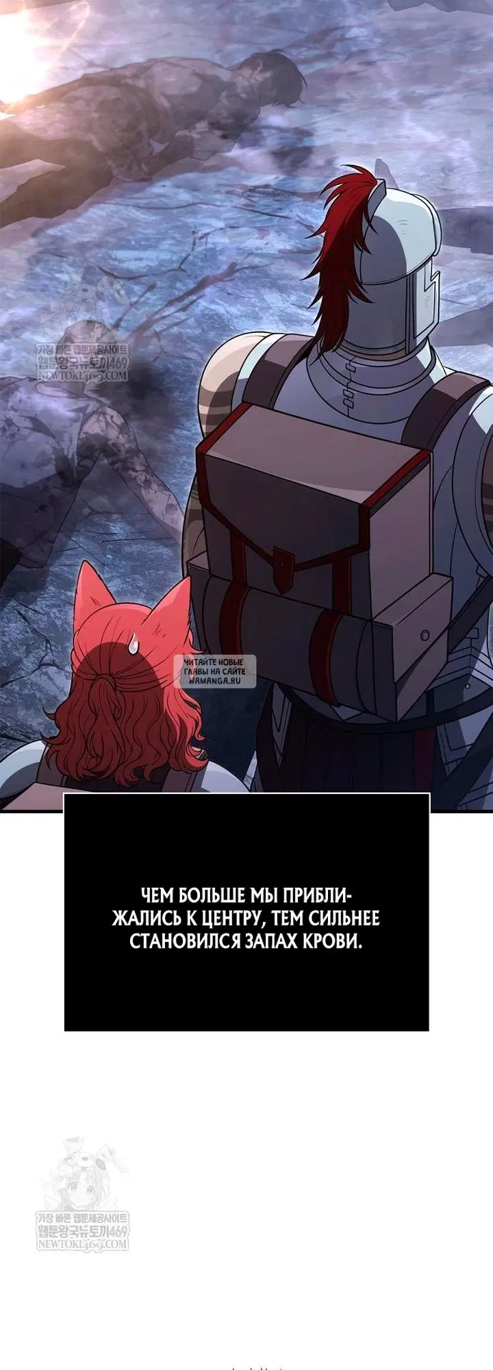 Page 49.000