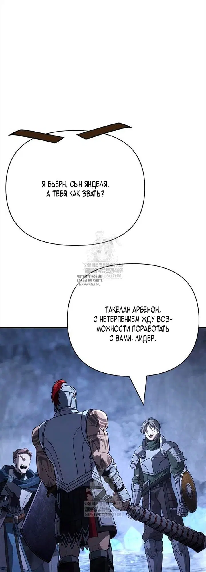 Page 49.000