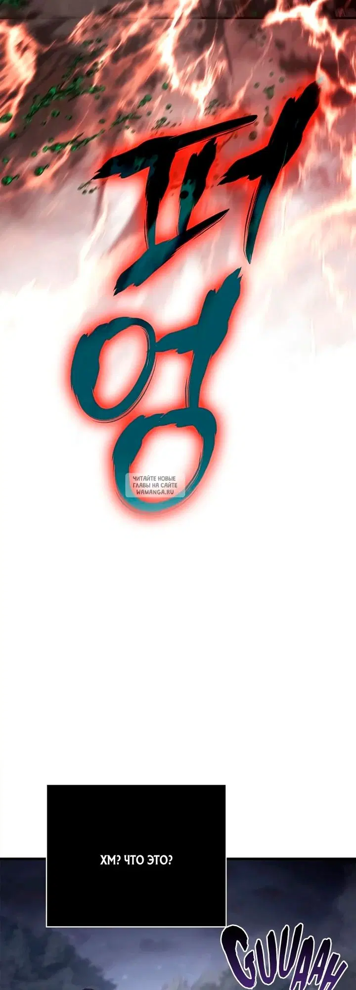 Page 49.000