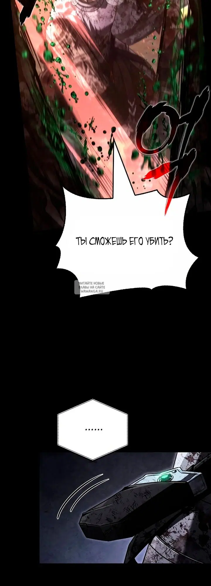 Page 49.000