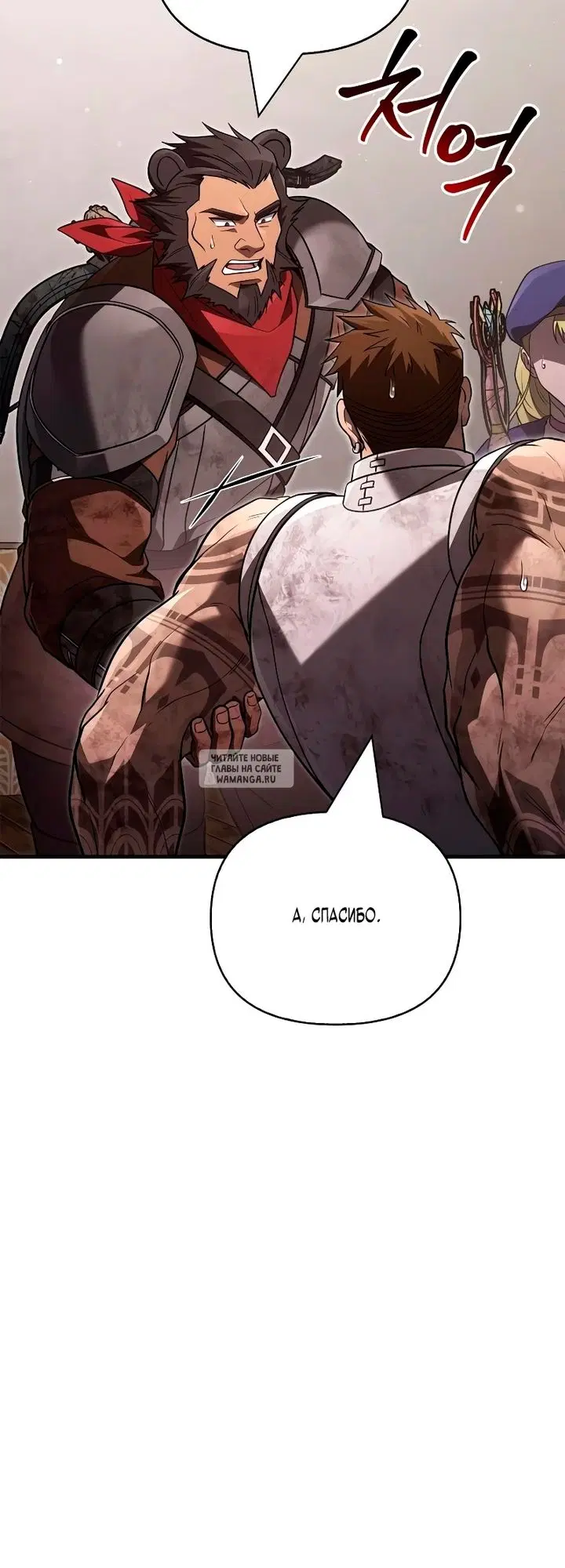 Page 49.000