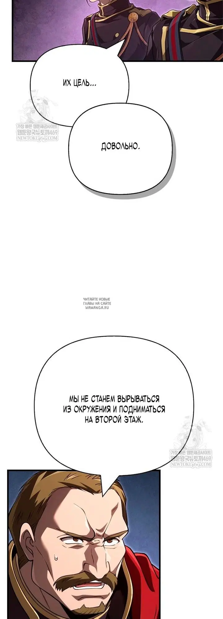 Page 49.000