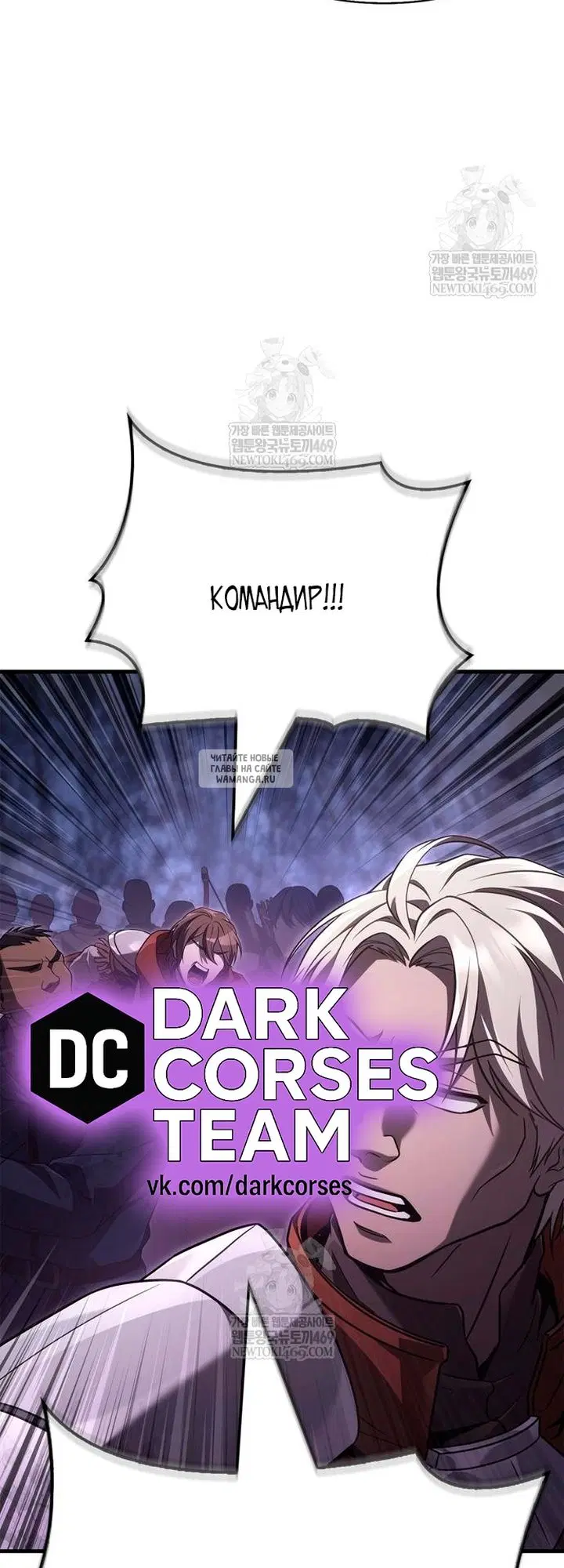 Page 49.000