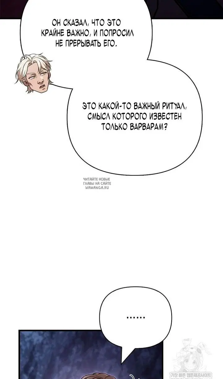 Page 49.000