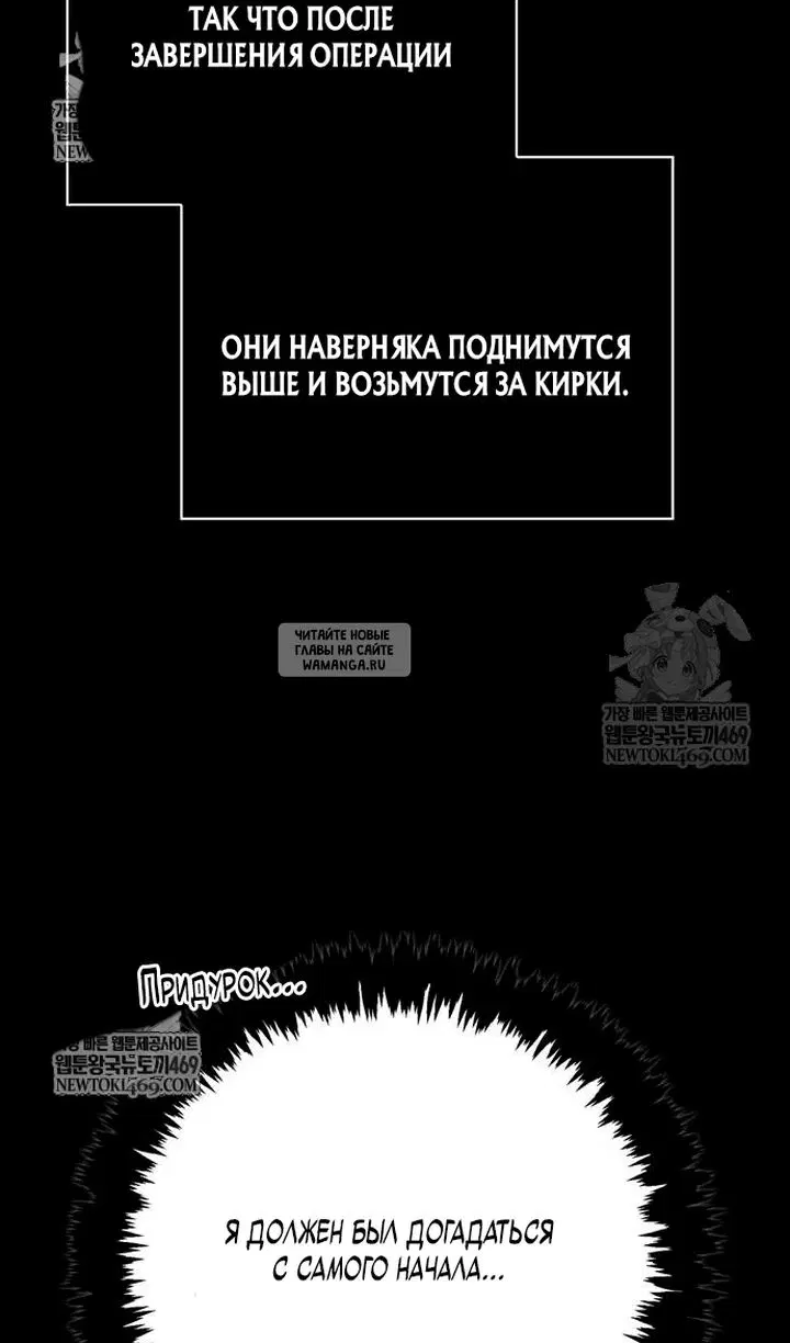 Page 49.000